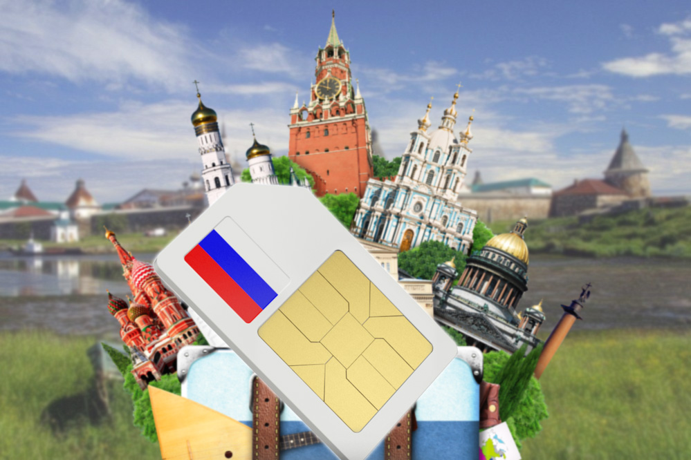 Госдума законодательно вводит "единый тариф" на звонки по всей России