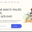 Бывшие сотрудники Google запустили поисковую систему Neeva без рекламы