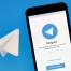 Telegram зарегистрировал более 70 млн новых пользователей за один день