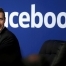 Суд поручил приставам взыскать с Facebook 26 млн рублей